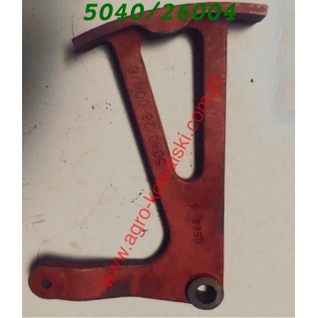 Zabierak prawy 5040/26004